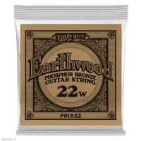 ERNIE BALL 1822 Earthwood Phosphor Bronze .022 - Струна одиночная для акустической гитары