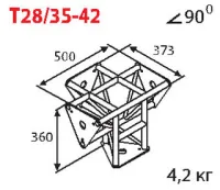 ИМЛАЙТ T28/35-42 Стыковочный узел для 4-х ферм под 90 градусов, d28х2 \ d16х2мм. Крепежный размер 155мм, М10.