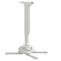 CHIEF Набор для крепления проектора Chief KITMC030045W нагрузка до 22 кг., длина штанги 30-45 см, микрорегулировки: гор. ±3°, накл. ±15°, вращ. 360°, белый