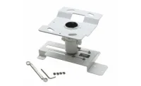 Epson ELPMB23 (потолочное крепление)- Крепежи и подставки универсальные