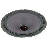 JBL C8R262