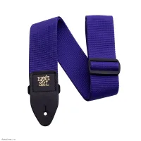 ERNIE BALL 4045 PolyPro Purple - Ремень для гитары