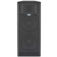 Live! 612 активная 2-х полосная акустическая система RMS 300W, 1x12"НЧ+1,4"ВЧ, 55гц-19 кгц, размеры 640х410х400мм, вес 22,78 кг, корпус фанера.SAMSON