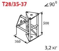 ИМЛАЙТ T28/35-37 Стыковочный узел для 3-х ферм под 90 градусов, d28х2 \ d16х2мм. Крепежный размер 155мм, М10.