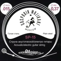 Господин Музыкант SP-15 - Отдельные струны