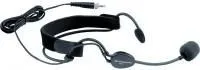 Sennheiser ME 3 II - Головные гарнитуры