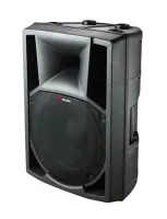 VOLTA P-15 Q (P) Акустическая широкополосная система.