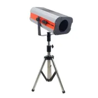Nightsun GPC014  пушка следящего света, 300W LED, угол 1-9°, 7500К, 5 цветов+бел, стойка ( 2 коробки)