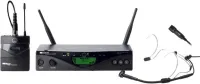 AKG WMS470 PRES SET BD3 (720-750МГц) радиосистема: приёмник SR470, порт. передатчик+микрофон СK99L+микрофон с оголовьем C555L