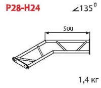 ИМЛАЙТ P28-H24 Стыковочный угол 135 градусов, горизонтальный, d28х2 \ d16х2мм. Крепежный размер 138мм, М10.