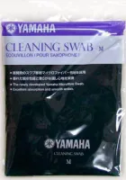 Saxophone swab Yamaha CLEANING SWAB SAX//02 - Swab with weight on a cord for bore wiping for saxophone