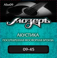 МозерЪ ASw09 - Сталь ФРГ + Посеребренная фосфорная бронза (.009-045), 3я струна в обмотке
