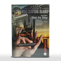 Самоучитель в комплекте с губной гармоникой Hohner Big River Harp M91404 на русском языке