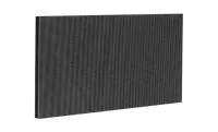 QIANGLI, S1,86 (320*160) 6000hz,indoor,copper