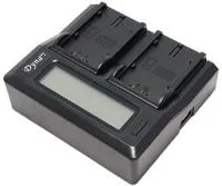 DDBC-TP зарядное устройство Dynacore