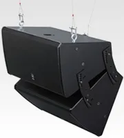 Крепление для массива Yamaha VAF2-2115W//Y