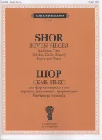 J1012 Чайковский П. Чародейка. Клавир "П. Юргенсон"