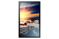Жк-панель samsung oh85f 85". всепогодное решение (сверхвысокая яркость 2500 кд/м2, soc 4.0, встроенный hd baset ресивер, ip56, темп.режим -30/+50), встр.защитное стекло, возможность настенного крепления)