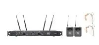 XLINE WS-1000B - Радиосистема