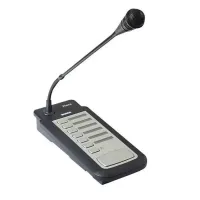 BOSCH PA LBB1946/00 Вызывная станция Plena (6 зон)