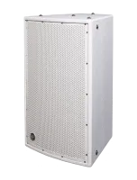 DAS AUDIO WR-121S-DXW Пассивный всепогодный сабвуфер, 12" динамик, мощность: 600 Вт RMS, 2400 Вт Pea