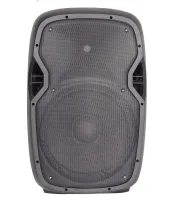 Xline PRA-150 Акустическая система активная, усилитель 150 Вт, MP3 плеер USB/ SD/ Bluetooth/ FM