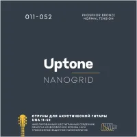 Uptone Nanogrid Una 11-52 Phosphor Bronze Normal Tension