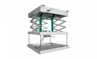 Уценка [PL150L] Лифт Wize Pro PL150L с эл/приводом, максимальная грузоподъемность 25 кг, расстояние от потолка 150 см, габариты 508х508х215 мм, белый, нагрузка стандартного проекторного крепления 25 кг , триггер, сухие контакты, IR и RF управление входит
