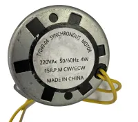 Led Star GL001M Мотор для  GL001