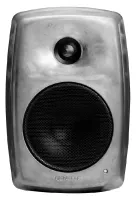 Genelec 4020CRwM активная 2-полосная АС, НЧ 4" 50Вт, ВЧ 0.75" 50Вт. Неокрашенный алюминий