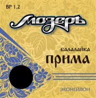 BP1.2 Комплект струн для балалайки прима, Мозеръ