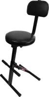 ULTIMATE JS-MPF100 Music Performance Chair - Стул для гитаристов