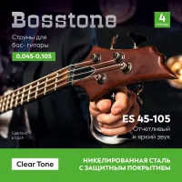 Bosstone Clear Tone ES 45-105 Комплект из 4-x струн для бас гитрары сталь с с никелевой обмоткой кал