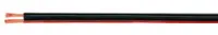 Helukabel HELUSOUND400 PVC 40024  Кабель акустический ПВХ сверхгибкий 4,9 мм, 2х0,75 мм2