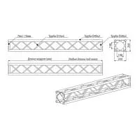 ИМЛАЙТ Q25/35-4000 Прямой модуль квадратной конфигурации длиной 4000мм, 250x250мм, d40x2 \ d16x2мм.