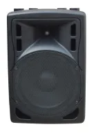 XLINE BAF-12A - Акустическая система