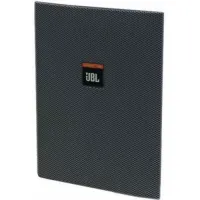 JBL MTC-28SSG-BK