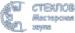 МАСТЕРСКАЯ "СТЕКЛОВ" / Россия