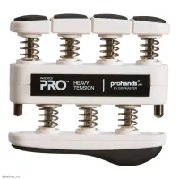 PROHANDS 15002 PRO - Тренажер для рук кнопочный