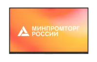 Интерактивный комплекс [LMP8603ELRU] Lumien [IFCLO1ILM86] 86", 3840x2160 @ 60 Hz, ИК, 20 касаний, 400 кд/м2, 1200:1, 8GB DDR4 + 64GB, Android 9.0, 2x15 Вт, пульт ДУ, 2 стилуса, встраиваемый ПК (OPS: i5Gen12/ DDR4 8Гб/ SSD 256Гб)