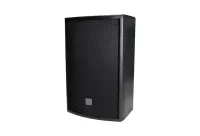 TaverLab Neodimium WL8 - Двухполосная акустическая система