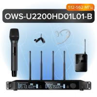 OWS-U2200HD01L01-B Двухканальная радиосистема с поясным и ручным передатчикми, головным  OWS-D01 , шт