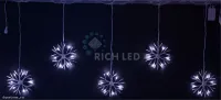 RICH LED RL-PSF3*0.7C-W/W - Светодиодные подвески