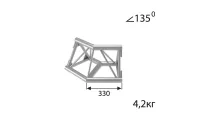 ИМЛАЙТ T50/35-24 Стыковочный угол 135 градусов, d50х3 \ d16х2мм. Крепежный размер 215мм, М10.