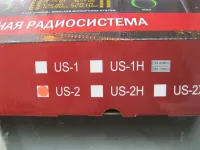 VOLTA US-2 (520.10/725.80) (Повреждена упаковка) (Дисконт) Микрофонная радиосистема с двумя ручными динамическими микрофонами UHF диапазона с фиксированной частотой. LCD-дисплей, True Diversity, Plug&play.
