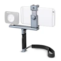 MTWISTGRIPK комплект из ручки, планки и держателя смартфона Manfrotto