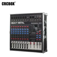 CB-380 / Аналоговый активный микшер, 8 каналов, 2 x 1200 Вт, USB, процессор эффектов / CRCBOX