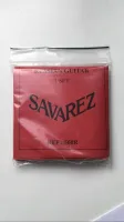 Струны для классической 7-струнной гитары Savarez Russian 560 R Normal (7 шт)