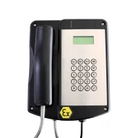 JREX106, клавиатура, без крышки, аналоговый, взрывозащищенный