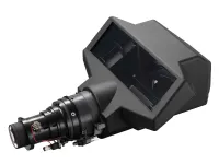 Объектив NEC NP39ML